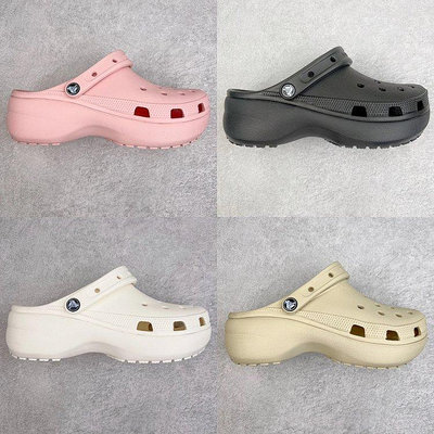 【海購】Crocs Classic Clog 卡駱馳休閑沙灘洞洞鞋拖鞋涼鞋雲朵鞋 透明防水袋包