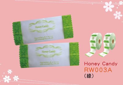 【Honey Candy糖果內袋-綠色】單粒糖果包裝袋4*9.5公分.松子糖.花生糖.牛軋糖袋.麥芽糖