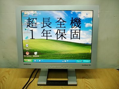 @ 保固1年【小劉二手家電】有小瑕疵的  SAMSUNG 15吋4:3電腦液晶螢幕,152B型