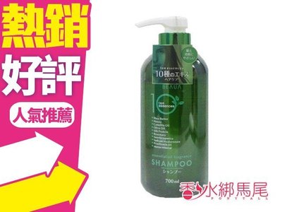◐香水綁馬尾◐日本 熊野 10種天然植物粹取精華 精油護理 洗髮精 700ML