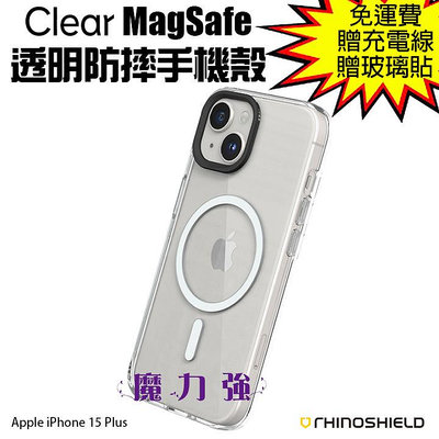 魔力強【犀牛盾 MagSafe Clear透明防摔手機殼】Apple iPhone 15 Plus 6.7吋 鏡頭框多色變化 原裝正品