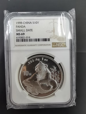 【二手】1998熊貓銀幣1盎司銀貓NGC69分 錢幣 紀念幣 評級幣【廣聚堂】-1709