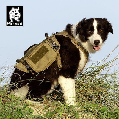 【熱賣下殺價】winhyepet狗狗背包寵物用品戶外打獵通勤野外大型犬大狗訓練登山