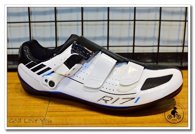 (高雄191) SHIMANO R171碳纖維卡鞋(寬楦版) CP值超級高(黑白)