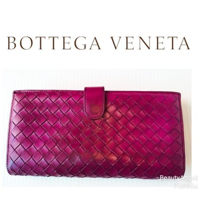 【Bottega Veneta】寶緹嘉 經典款BV編織小羊皮長夾 皮夾 紫色皮革發財9信用卡夾中夾義大利原廠標真品 有