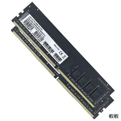 影馳8G DDR4 2666金屬內存條3000臺式機電腦16G內存DDR3 8G 1600