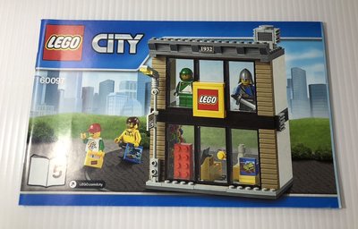 *絕版 樂高LEGO 60097城市系列 CITY 盒組 樂高店場景建築 含人偶 實物實拍 根本就是新的啊！