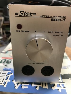 STAX SRD-7 耳機驅動器