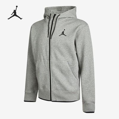 亞軒潮店 Nike JORDAN 連帽外套 男秋冬新款運動服籃球上衣夾克 CV2356