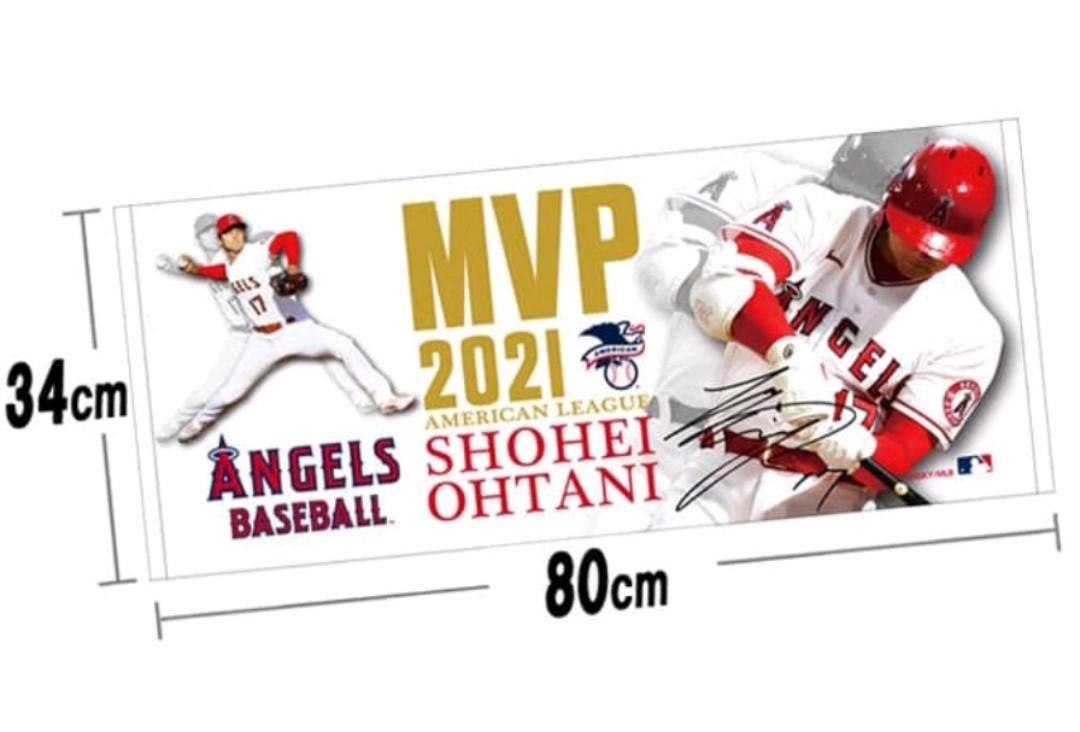 2018 - TOPPS 天使隊大谷翔平* Gold Label Class * RC新人卡（買卡贈送