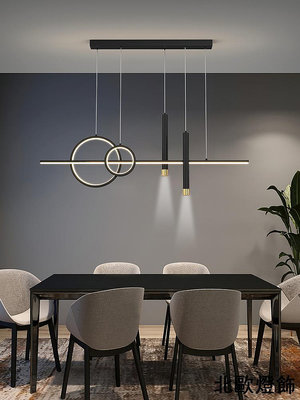 餐廳吊燈現代簡約創意 飯桌餐桌 個性北歐家用長條吧臺燈具
