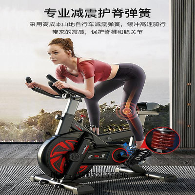 健身車HUAWEI HiLnk汗馬動感單車家用健身車室內運動磁控自行車器材運動單車