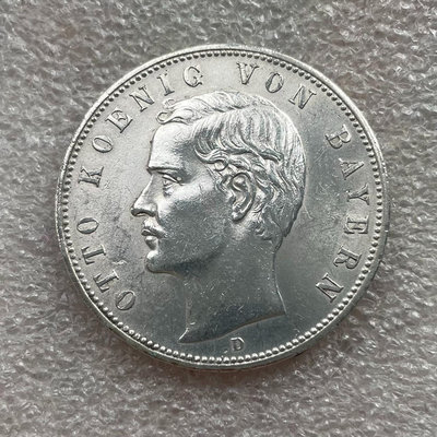 UNC好品相1908巴伐利亞奧托國王5馬克大銀幣