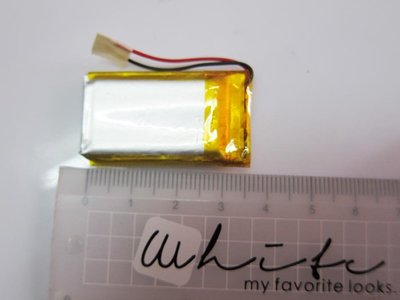 3.7V聚合物鋰電池 552036 MP3 MP4 藍牙 小電器 小音響耳機
