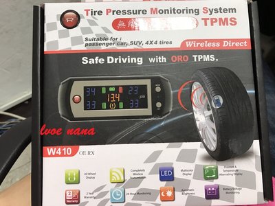 [[娜娜汽車]] 豐田 2018 sienta 專用 胎壓偵測顯示器 原廠訊號傳輸 同步訊號 讓你看見胎壓的數值