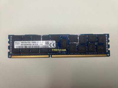 戴爾16G DDR3 1333 ECC REG R710 R720 R820 R920 R910伺服器記憶體