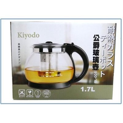 Kiyodo GL-005 公爵 玻璃壼 1.7L 泡茶壺 花茶壺