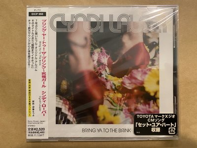 CYNDI LAUPER BRING YA TO THE BRINK 日本版 CD全新未開封 日版多2首歌