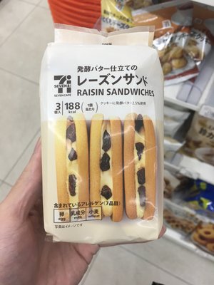 【BB日本代購】日本7-11獨賣 Raisin Sandwiches 萊姆夾心餅乾3入