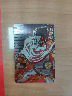 DRAGONBALL HEROES 七龍珠英雄 BM1彈 宣傳卡片(CP) 帕拉伽斯(BMT1-SCP8)