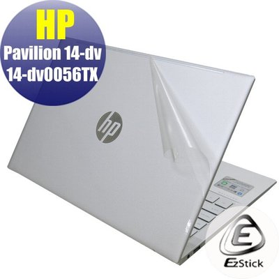 【Ezstick】HP Pavilion 14-dv 14-dv0056TX 二代透氣機身保護貼 DIY 包膜