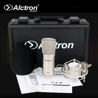 【三木樂器】Alctron MC001 大震膜 大振膜 專業電容錄音麥克風 電容式麥克風 電容麥克風 需48V幻電