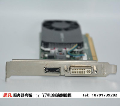 電腦零件原裝Quadro K620顯卡 2GB 專業圖形設計3D建模 渲染 PS 另有K2200筆電配件