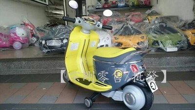 【宗剛零售/批發】MINI正版授權機車造型兒童電動車