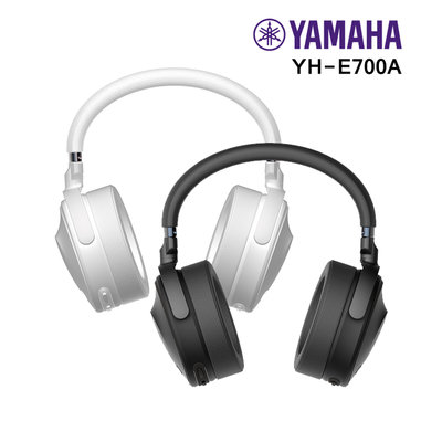 小叮噹的店 - Yamaha YH-E700A 頭戴式主動降噪耳機 無線耳罩式耳機 兩色售