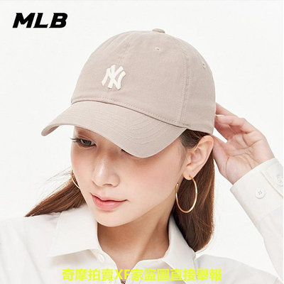????韓國代購 免運  棒球帽 老帽 運動休閒 鴨舌帽 可調式軟頂 明星同款 CP19