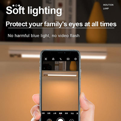 家用感應燈 超薄智能人體感應led燈充電過道手掃櫥柜鞋柜玄關酒柜自粘小夜燈