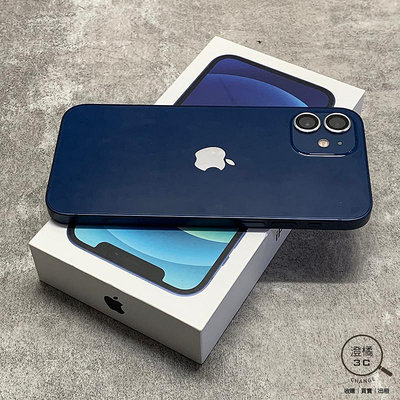 『澄橘』Apple iPhone 12 128G 128GB (6.1吋) 藍 二手 盒裝《歡迎折抵》A68507