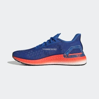 【代購】Adidas Ultra Boost PB 爆米花休閒百搭慢跑鞋 EF0893 男鞋