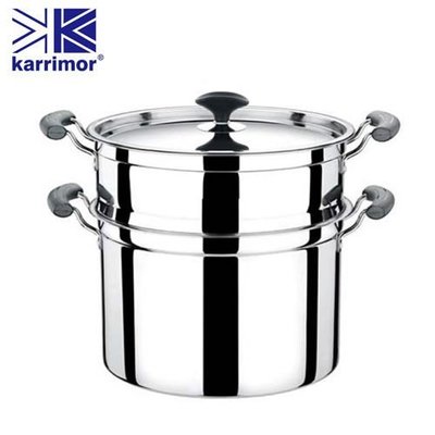 英國Karrimor 御用超級大蒸鍋(附蒸架) KA-W320A 湯鍋 不鏽鋼  火鍋【CocoLife】