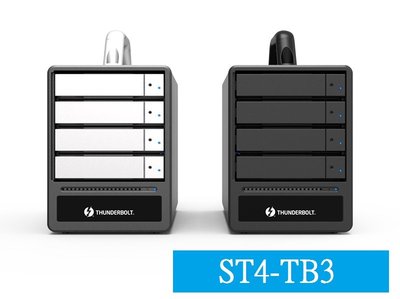 請另詢優惠價 【STARDOM 銳銨】ST4-TB3-B 3.5/2.5吋 Thunderbolt3 四層磁碟陣列外接盒