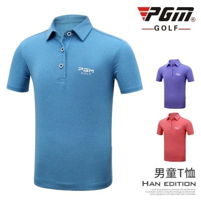 【熱賣下殺】PGM 高爾夫服裝 兒童高爾夫球衣 男童短袖T恤 夏季衣服