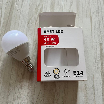[全新] IKEA RYET LED 燈泡 2700K E14 1顆 零件 五金 7.8x4.5cm *舊愛二手*
