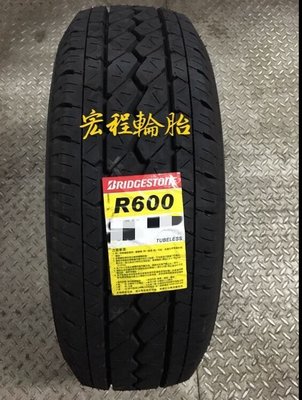 【宏程輪胎】  R600  185/75-16 104R  普利司通輪胎
