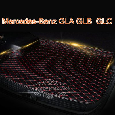（）工廠直銷適用 Mercedes-Benz GLA GLB  GLC 專用高邊汽車皮革後廂墊 後行李廂墊 後行李箱-飛馬汽車