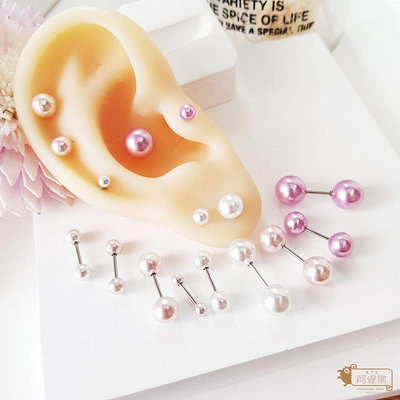 【宜家精品百貨】316L 3mm.4mm.5mm白珍珠.粉珍珠.紫珍珠 鎖式細針耳環 耳骨 耳窩 可換長針 單支價 阿緹
