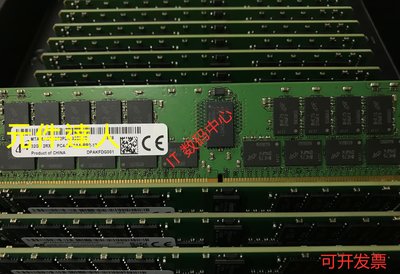 全新鎂光 32GB 2RX4 PC4-3200AA DDR4 32G ECC REG 伺服器記憶體