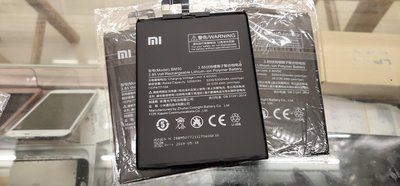 【南勢角維修】小米 MAX2 全新電池 維修完工價600元  全國最低價