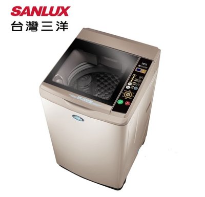 【SANLUX 台灣三洋】13Kg超音波洗衣機(SW-13NS6A)業界寬度最窄