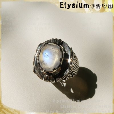 Elysium‧迷霧樂園〈RMS044A〉尼泊爾‧國際戒圍11.5或14.5_華貴 藍光 月光石925銀手工戒指