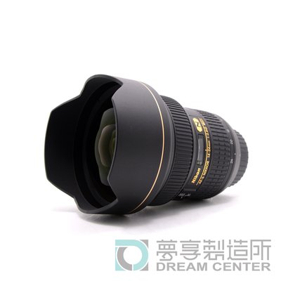 夢享製造所 Nikon AF-S 14-24mm f2.8G ED台南 攝影 器材出租 攝影機 單眼 鏡頭出租