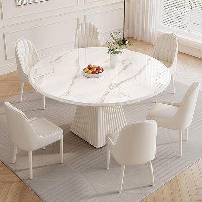 餐桌巖板餐桌組合奶油風家用小戶型伸縮方圓兩用現代簡約帶爐飯桌