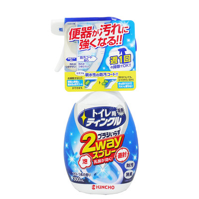 油購站 附發票 日本 KINCHO 金鳥 馬桶 強效泡沫噴霧 清潔劑 400ML