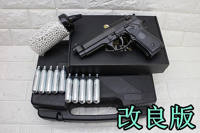 [01]iGUN M92 貝瑞塔 手槍 CO2槍 優惠組E 直壓槍 改良版 M9 M9A1 Beretta AIRSOFT 生存遊戲