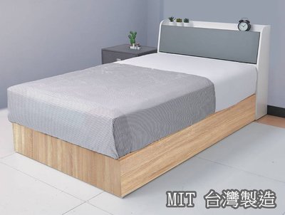 【生活家傢俱】HJS-426-4A：系統3.5尺單人床【台中家具】床頭箱+床底 系統床 低甲醛E1系統板 台灣製造