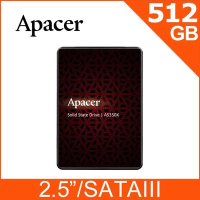 宇瞻 Apacer AS350X 512GB 固態硬碟 2.5吋 SATA III 512G SSD